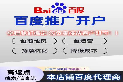 案例展示：信息流广告投放成功案例分享